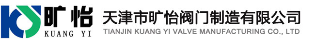 伟德国际victor1946